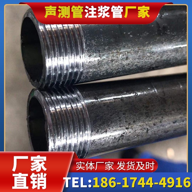 博厚镇打桩声测管的定制化服务与异形桩基适配