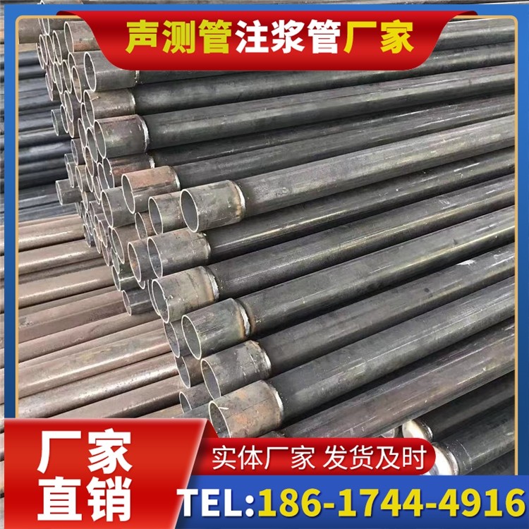 博厚镇桩基施工声测管的废旧管材回收与再利用