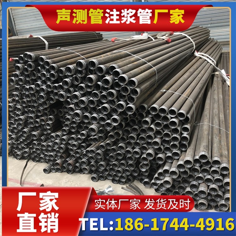 博厚镇解析声测管价格的核心构成要素