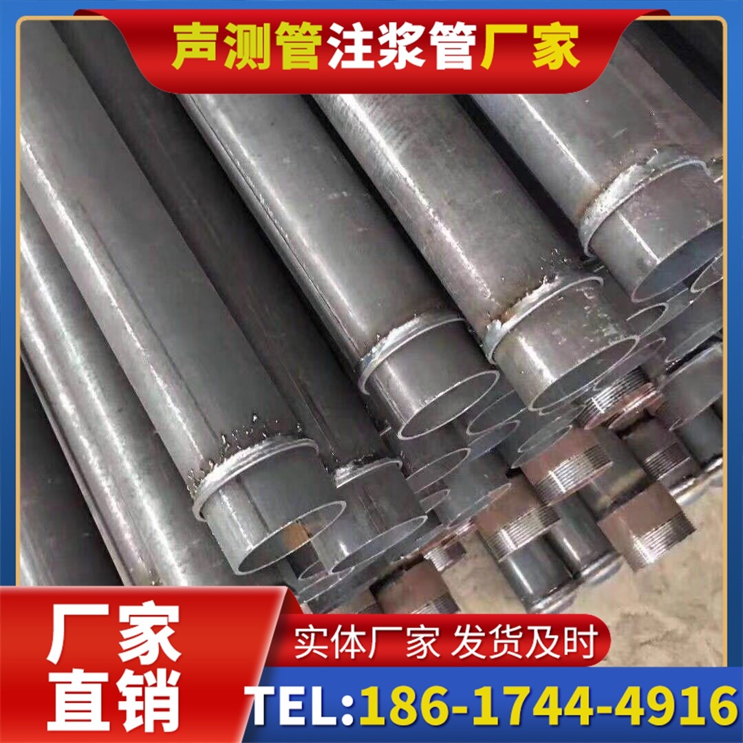 博厚镇桩基声测管施工中的测量控制技术