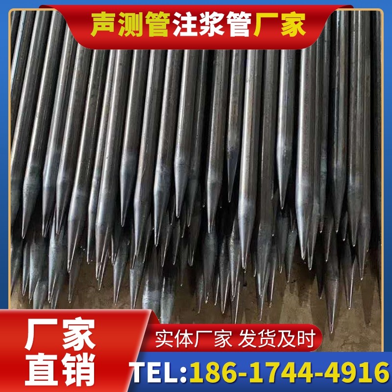 博厚镇桥梁桩基声测管的荷载适应性设计​