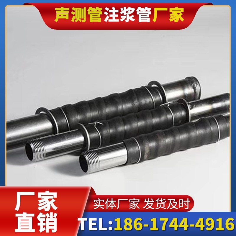 博厚镇打桩声测管的检测数据解读与应用