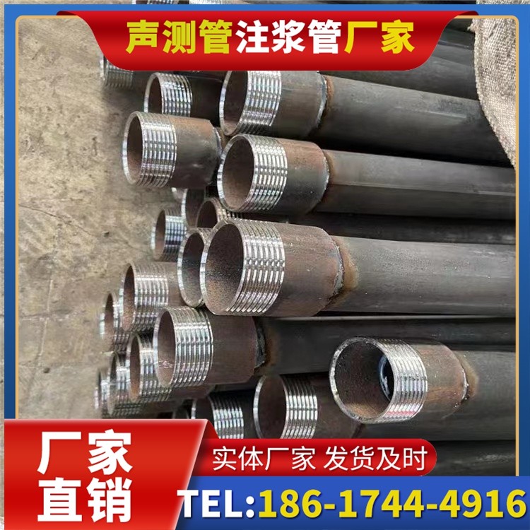 博厚镇采购批量对声测管价格的影响及议价策略