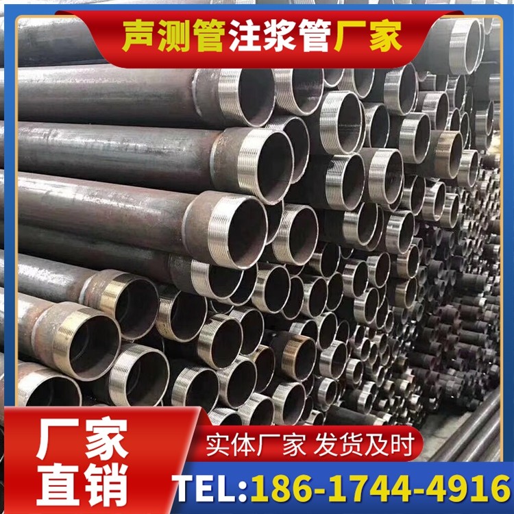 博厚镇桩基声测管在高层建筑施工中的质量把控重点