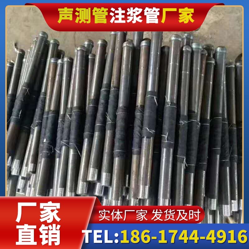 博厚镇桩基声测管安装后的质量验收标准