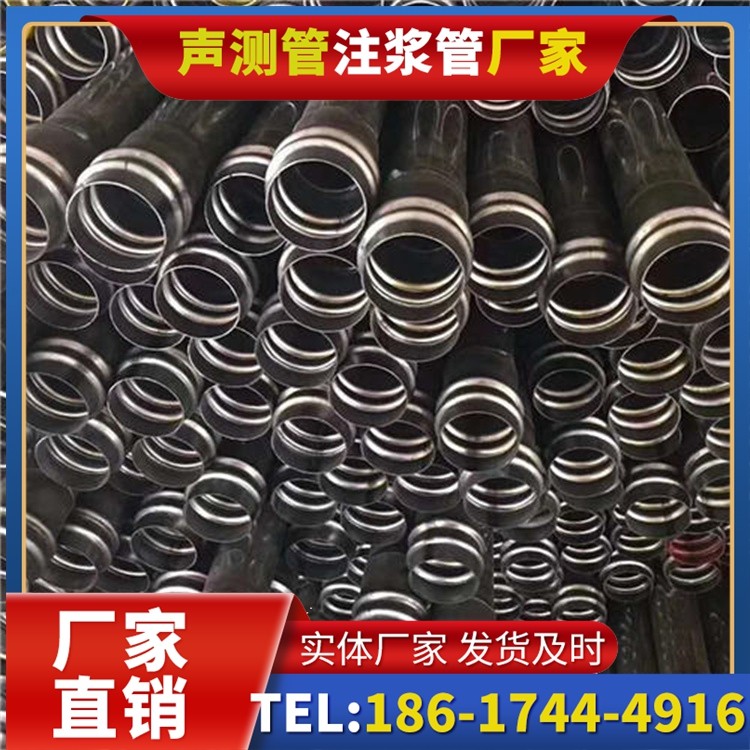 博厚镇声测管制造厂家的生产工艺差异及影响