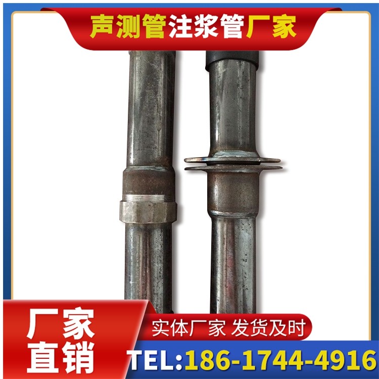 博厚镇桩基施工声测管与混凝土浇筑的协同控制要点